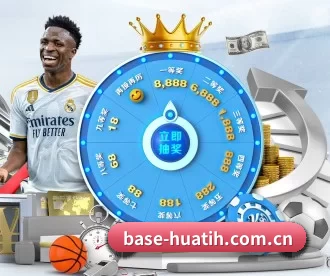 base-huatih.com.cn APP